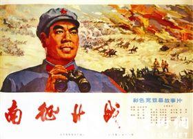 作假系统集成资质证书